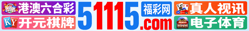 51115.com
